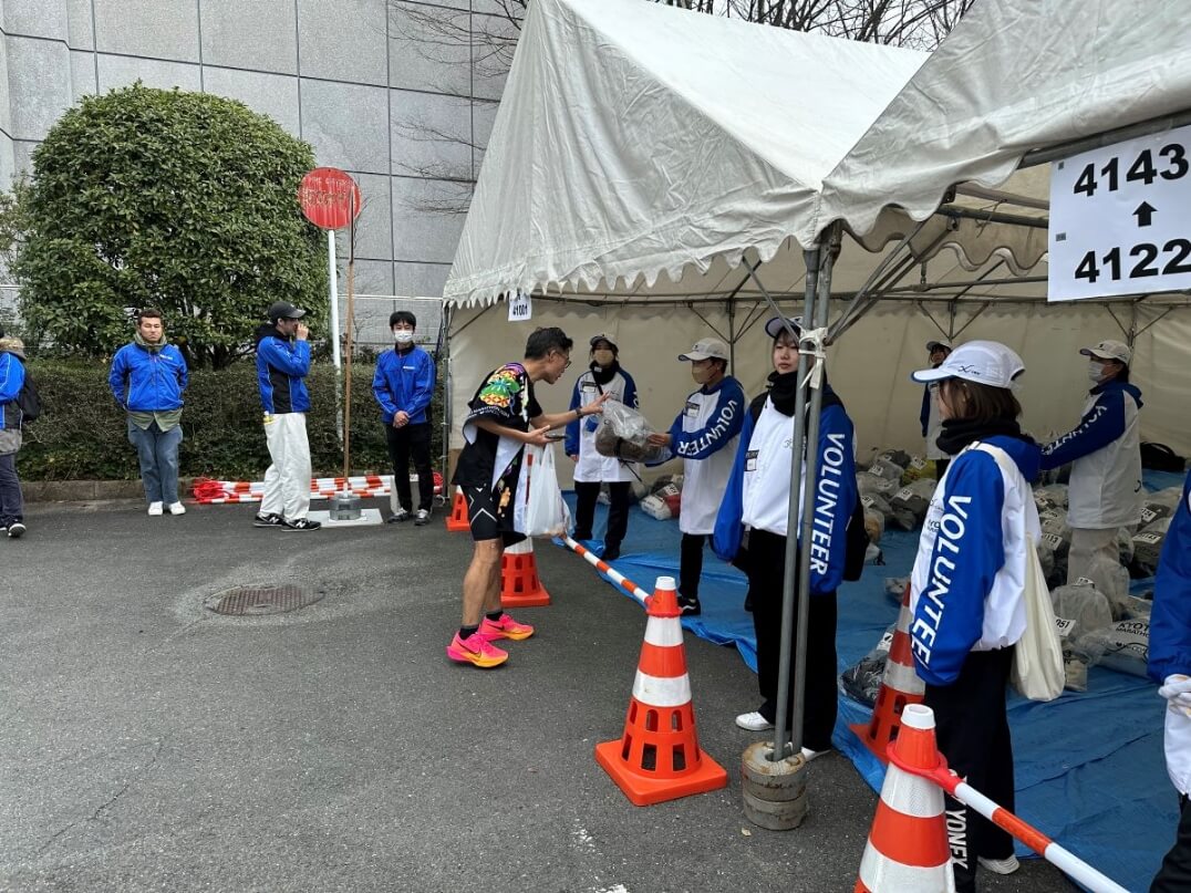 文教大学「京都マラソン2024 運営ボランティア」