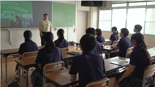 講師の自己紹介のイメージ