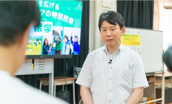 教師参加者のイメージ