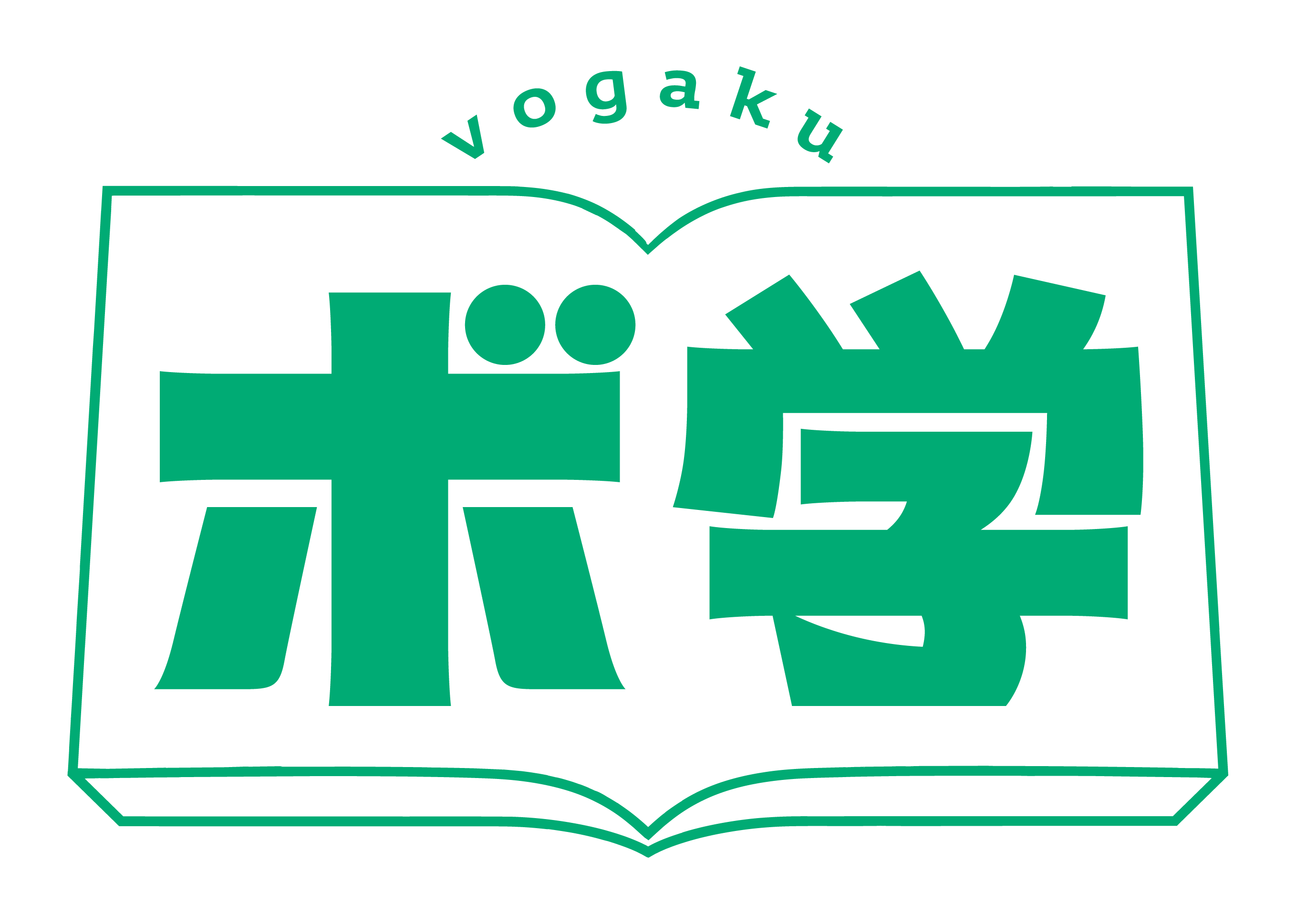 学内プロジェクト　講座の企画・テーマに合わせた講師を派遣